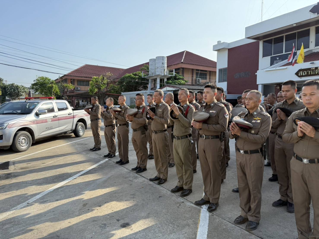 รูปภาพนี้มี Alt แอตทริบิวต์เป็นค่าว่าง ชื่อไฟล์คือ image-21-1024x768.png